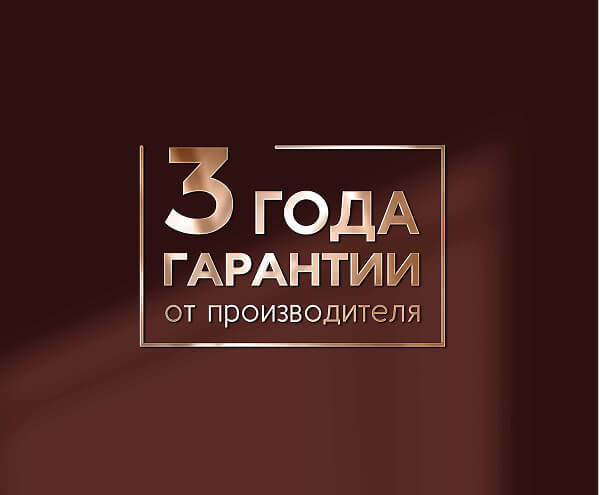 Гарантии от производителя